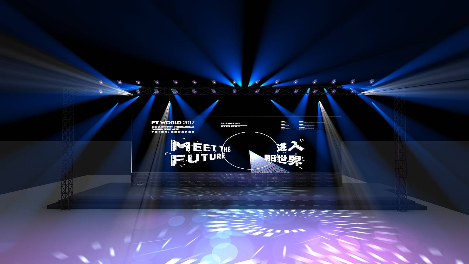 偶像先生 视频缩略图