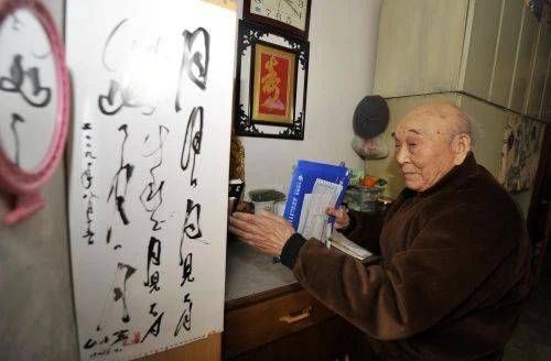 你是不是我的爱人 视频缩略图