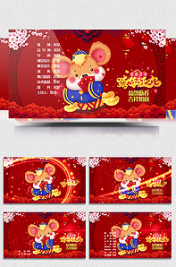 修补生活 视频缩略图