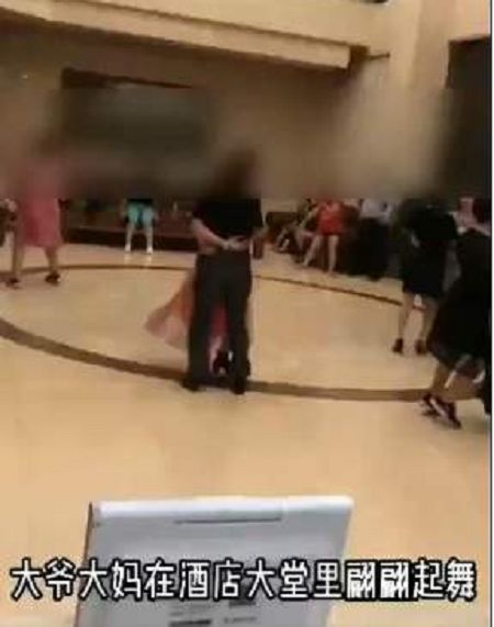 假球风暴 视频缩略图