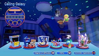 土耳其浴室 视频缩略图