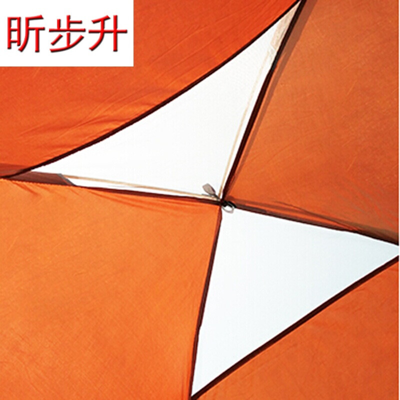 优越 视频缩略图