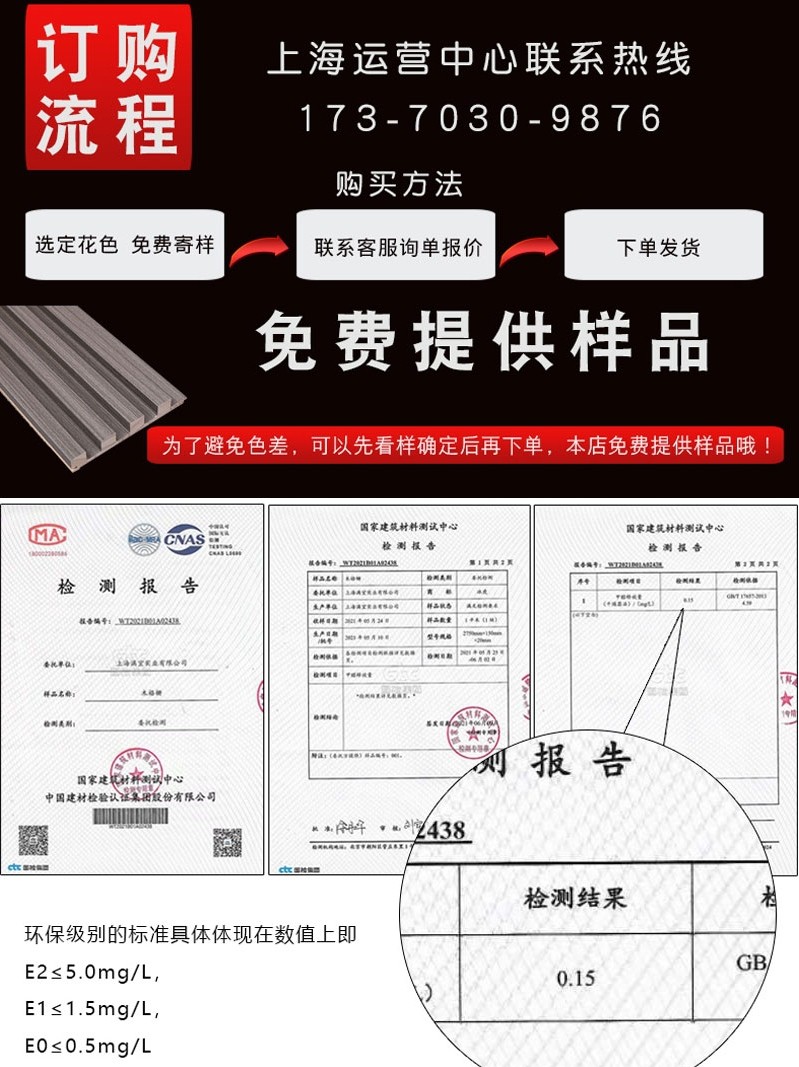 俏皮女学生 视频海报