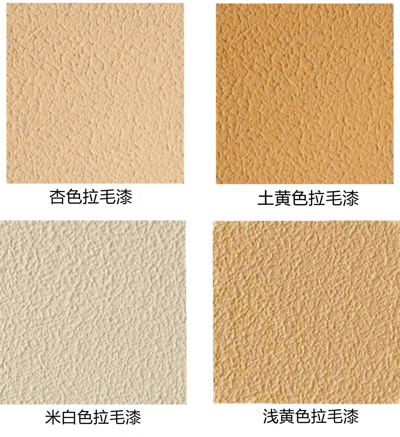 修剪草坪的小黄人 视频主图