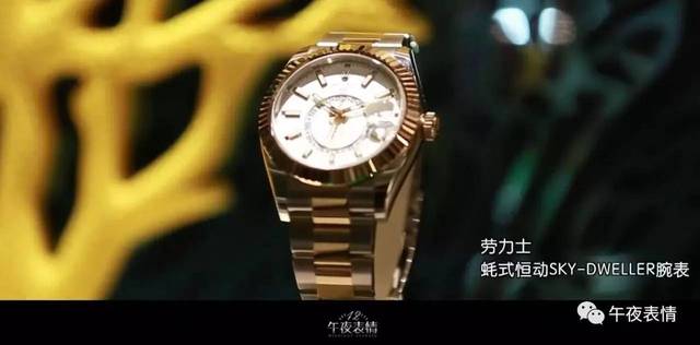 你的微笑 视频海报