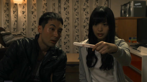 他的三个女儿 视频缩略图