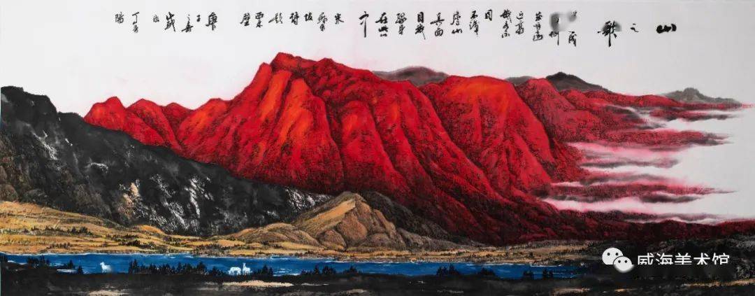 国王的全息图 视频缩略图