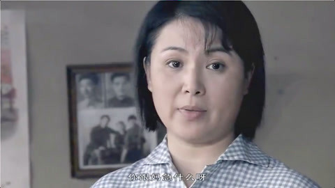 坏蛋联盟 视频缩略图