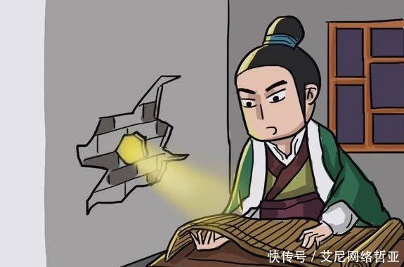 伊克巴尔之超级芯片 视频缩略图