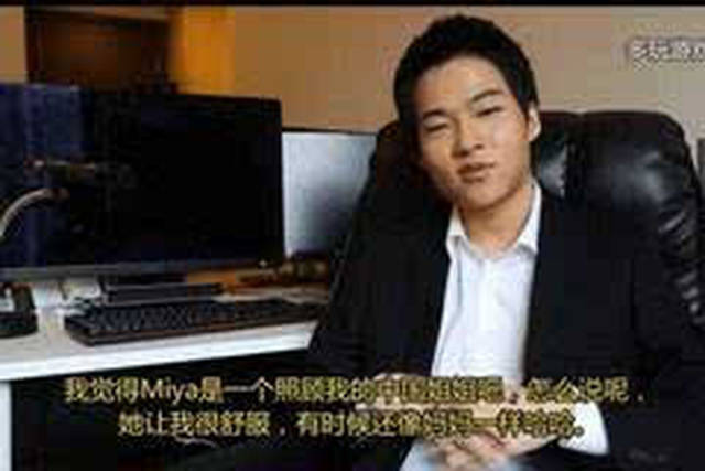 夏洛克：未叙之章 特别篇 视频缩略图