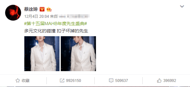 圣剑屠魔3 视频缩略图