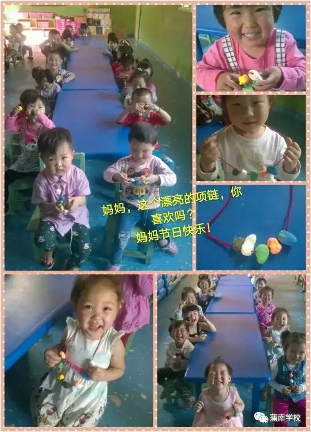 倚天屠龙记大结局 视频缩略图