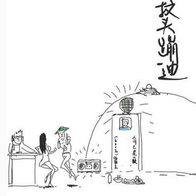 假面骑士555 20周年 天堂・重获 视频海报