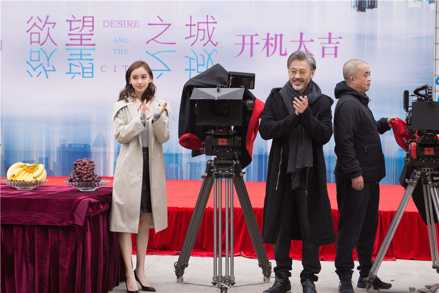 冰海陷落 视频缩略图