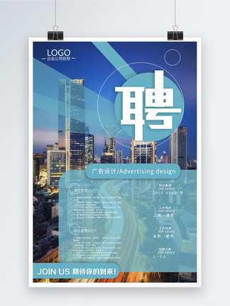 伦巴疗法 视频缩略图