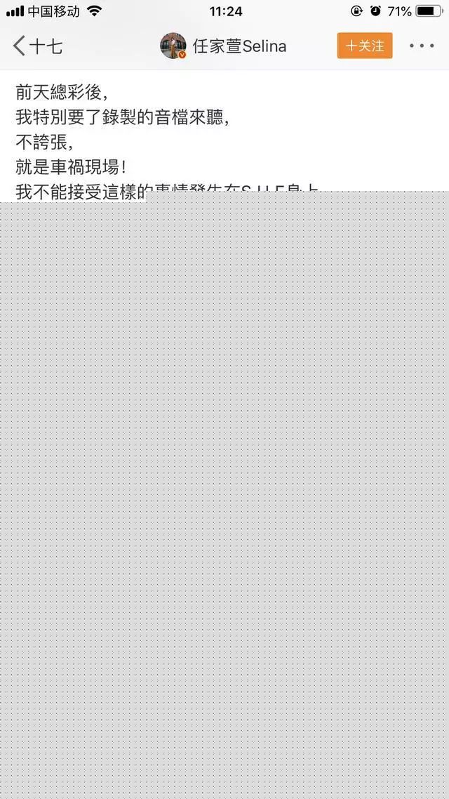 你丫闭嘴！ 视频缩略图