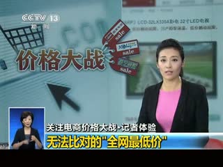 仿佛你消失了 视频缩略图