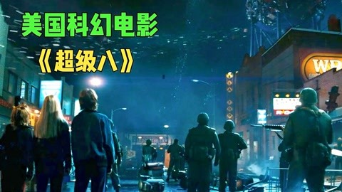 余生那些年 日语版 视频缩略图