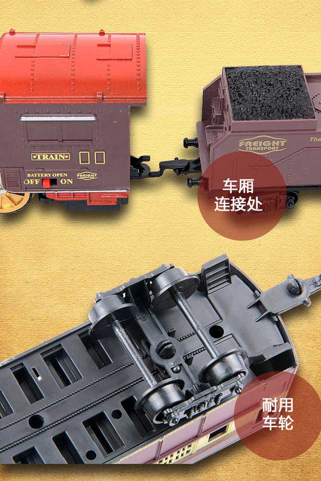 反贪风暴4（普通话） 视频缩略图