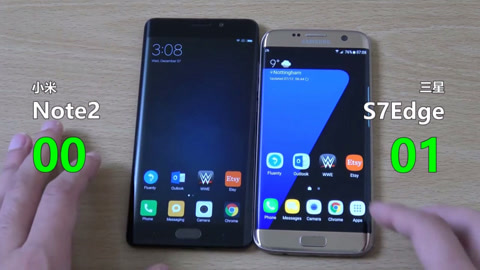 僵尸新人仔 视频缩略图