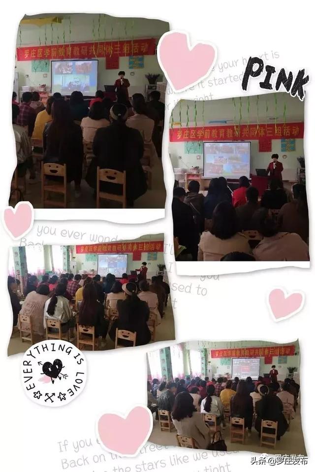 伦巴疗法 视频缩略图