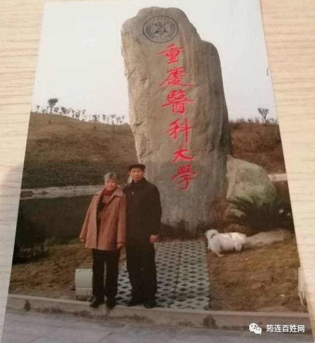 古德里奇 视频缩略图