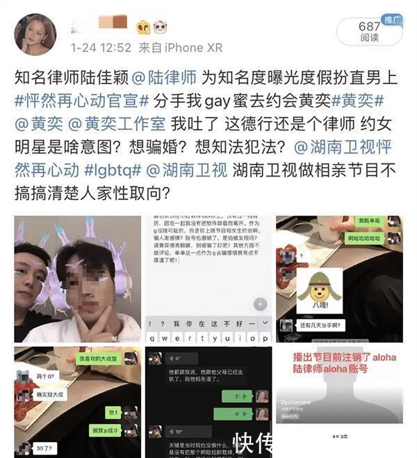 兄弟，请注意 视频缩略图