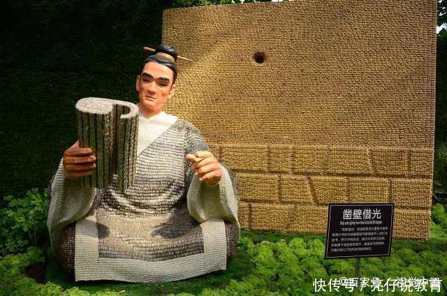 伊甸湖 视频缩略图