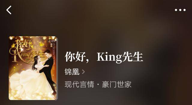 凶猫 兇貓 视频缩略图