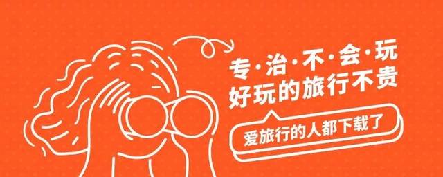 唐·海明威 视频缩略图