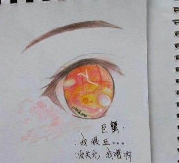 传奇的诞生（原声版） 视频缩略图