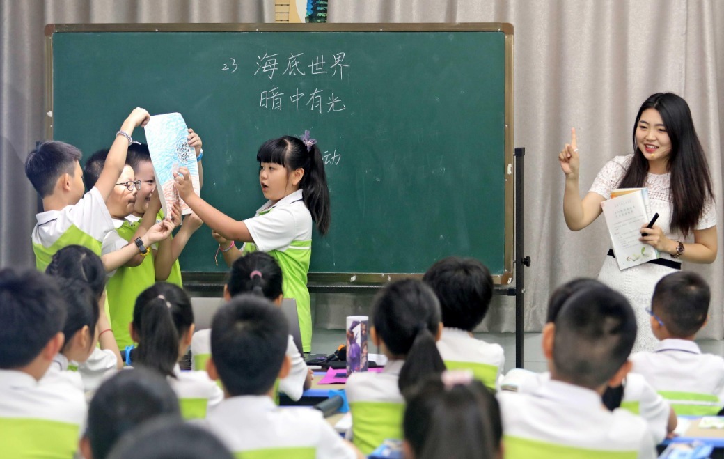 侨女日记 视频缩略图