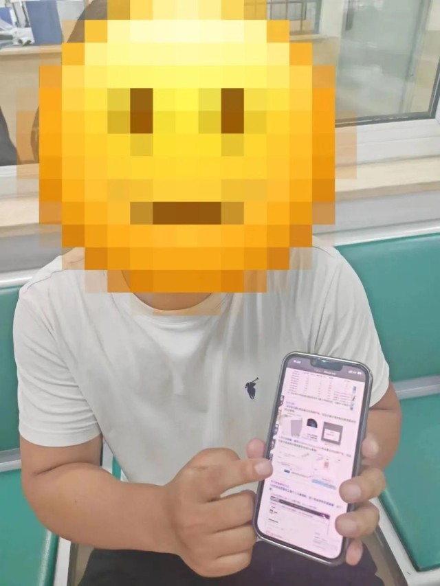 倩女幽魂2：人间道 (粤语版) 视频缩略图