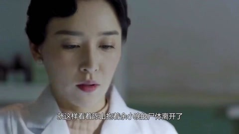 侠盗王子罗宾汉 视频缩略图