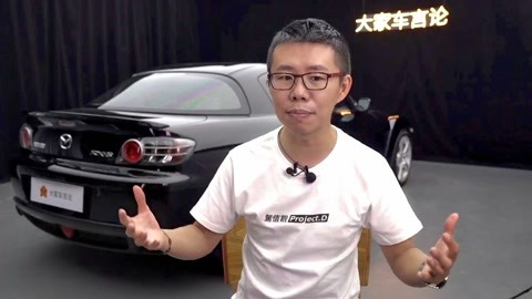 信天翁 视频缩略图