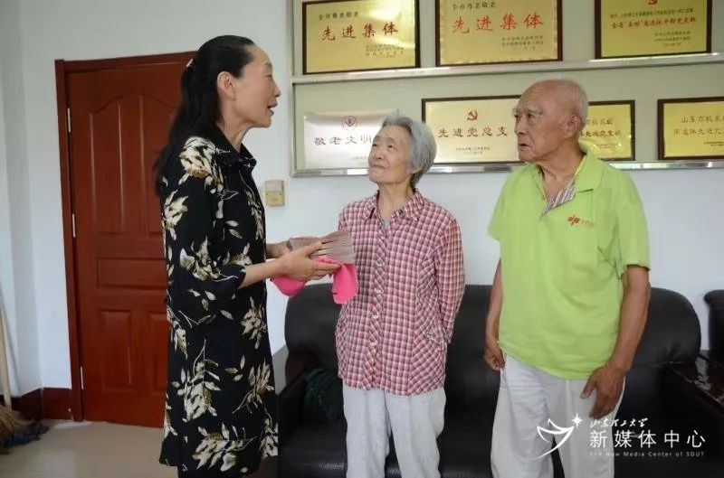 响马太太 视频主图