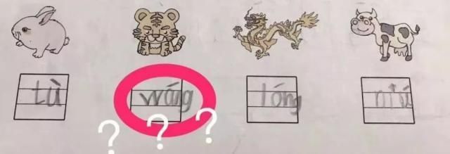 决战江湖之烂仔鸭王 视频缩略图