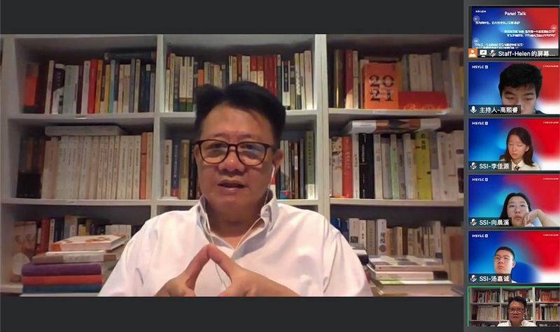 多大事啊 视频缩略图