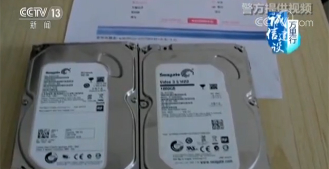 一家两口 视频主图