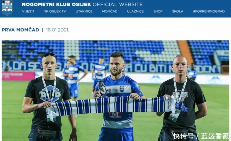 保镖2024 视频缩略图