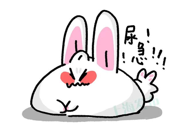 伪行者 视频缩略图