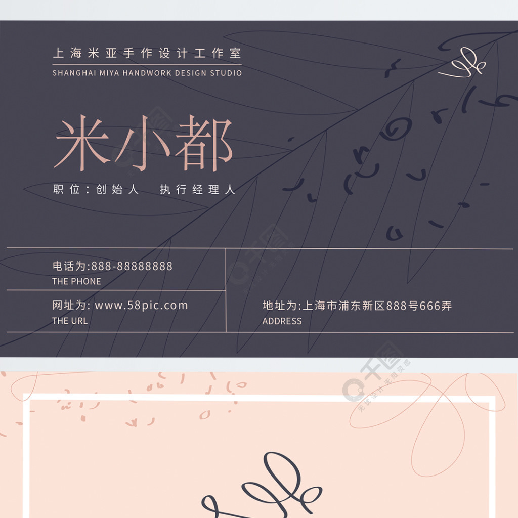 休比的万圣节 视频缩略图