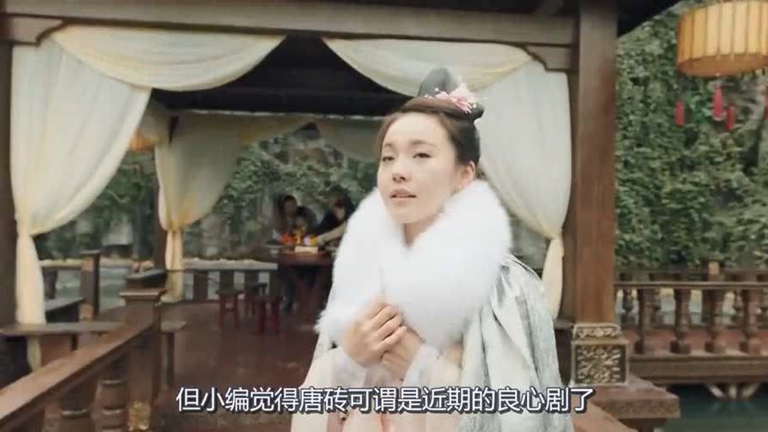 会痛的十七岁 视频缩略图