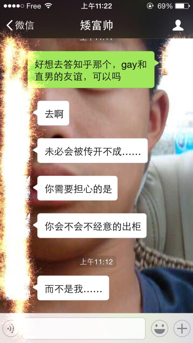 唤醒杀手 视频海报