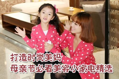 冰海陷落 视频缩略图