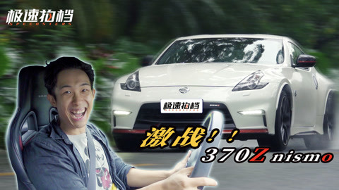 以血还血 视频缩略图