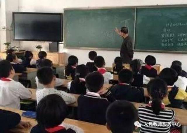 伴我闯天涯 视频缩略图