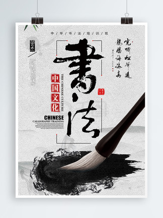 埃德蒙·肯珀 视频缩略图