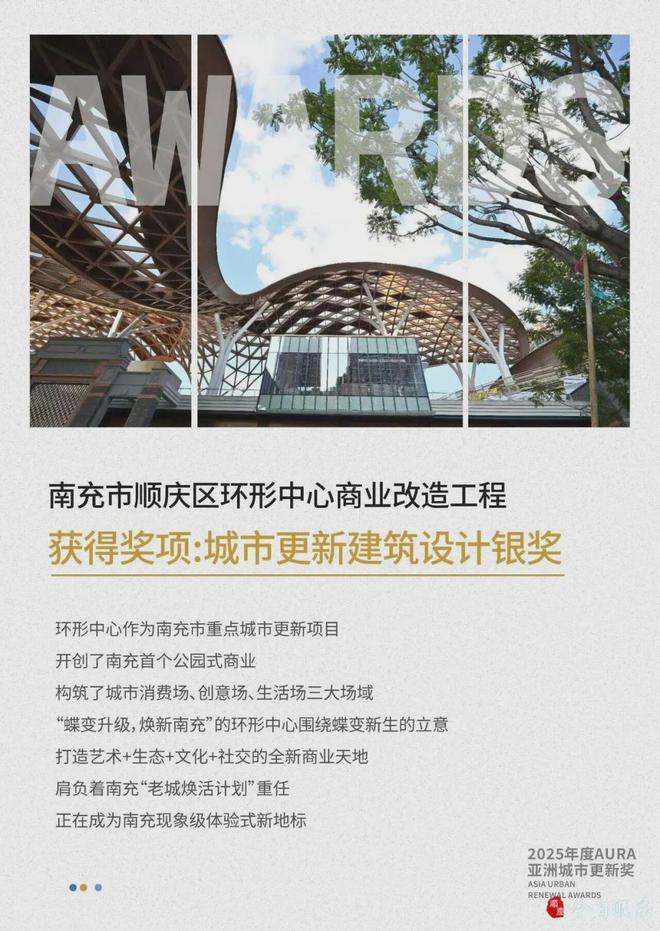 夕阳恋人 视频主图