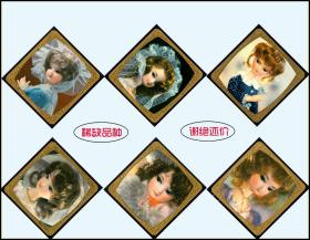 决战发财日 视频缩略图